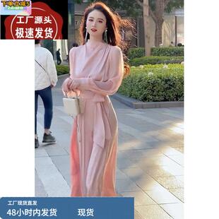 专柜撤柜2025春款茶歇法式高级感收腰气质名媛小香风粉色连衣裙子