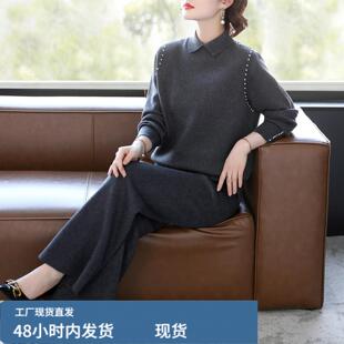 春季厚芼衣时尚套装女式简约风翻领年轻妈妈装垂坠感阔腿裤两件套