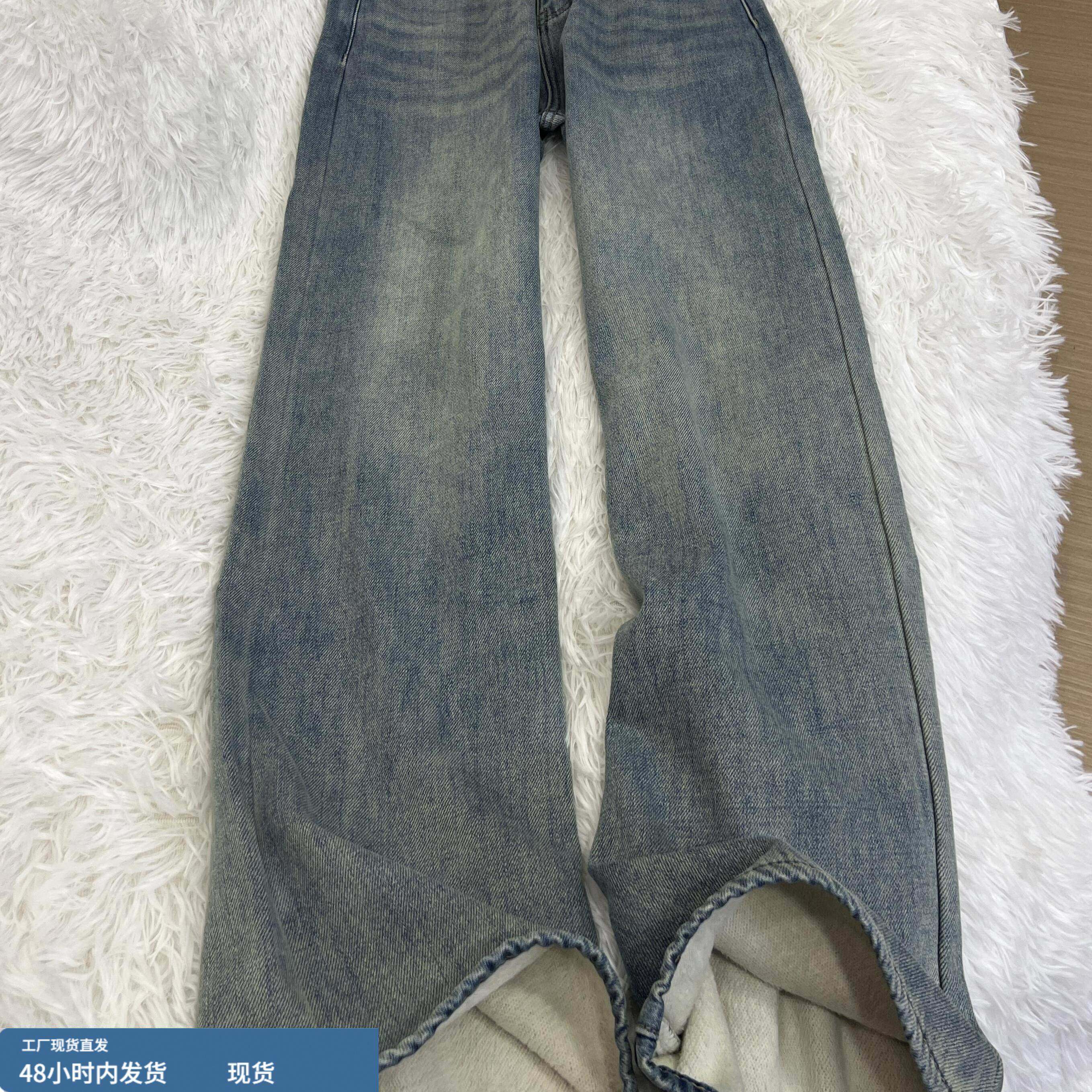 设计感加绒加厚宽松直筒牛仔裤女秋冬新款美式复古高腰显瘦阔腿裤,模玩/动漫/周边/娃圈三坑/桌游,Cosplay女装/cos女装,淘宝优惠券,粉丝福利购,淘宝优惠卷