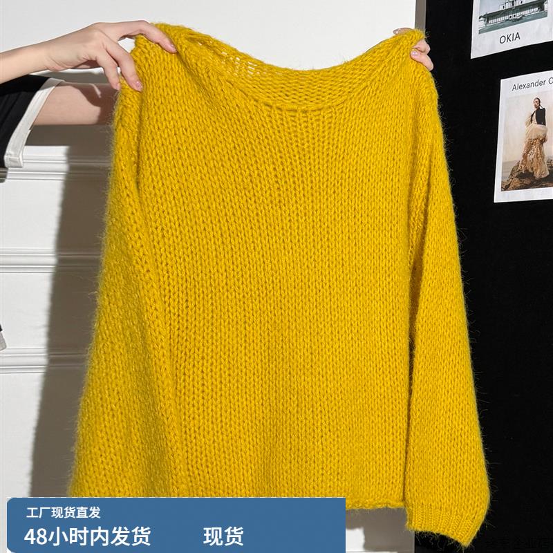 黄色大领口慵懒风长袖针织衫女2025秋季新款宽松显瘦小众独特上衣