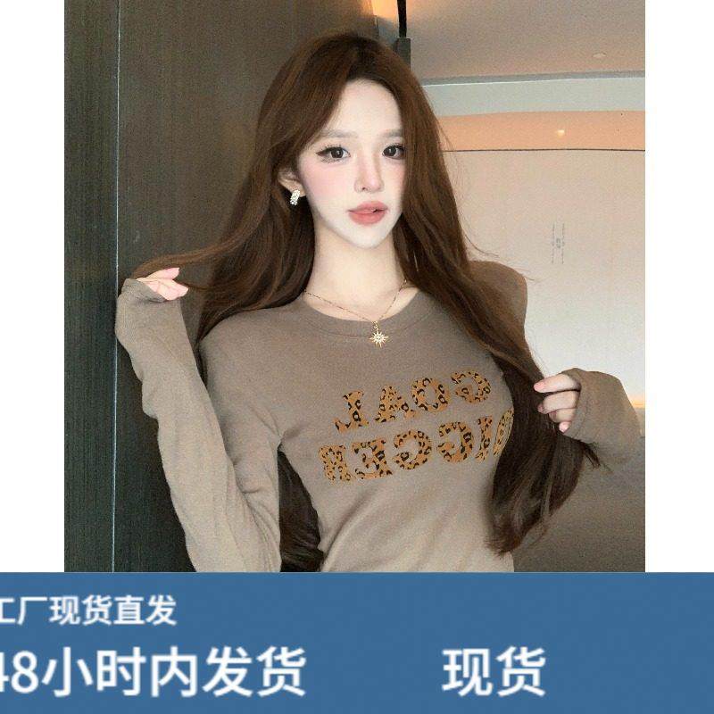 纯欲豹纹字母印花垫肩长袖T恤女秋冬新款辣妹修身显瘦内搭打底衫,模玩/动漫/周边/娃圈三坑/桌游,Cosplay女装/cos女装,淘宝优惠券,粉丝福利购,淘宝优惠卷