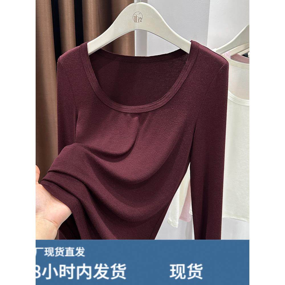 安可拉红打底衫女秋冬内搭莱赛尔天丝针织大圆领露肩长袖面膜上衣,模玩/动漫/周边/娃圈三坑/桌游,Cosplay女装/cos女装,淘宝优惠券,粉丝福利购,淘宝优惠卷