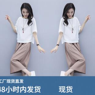 棉麻连衣裙女两件套2026夏季新款洋气减龄裙子休闲亚麻时尚套装女