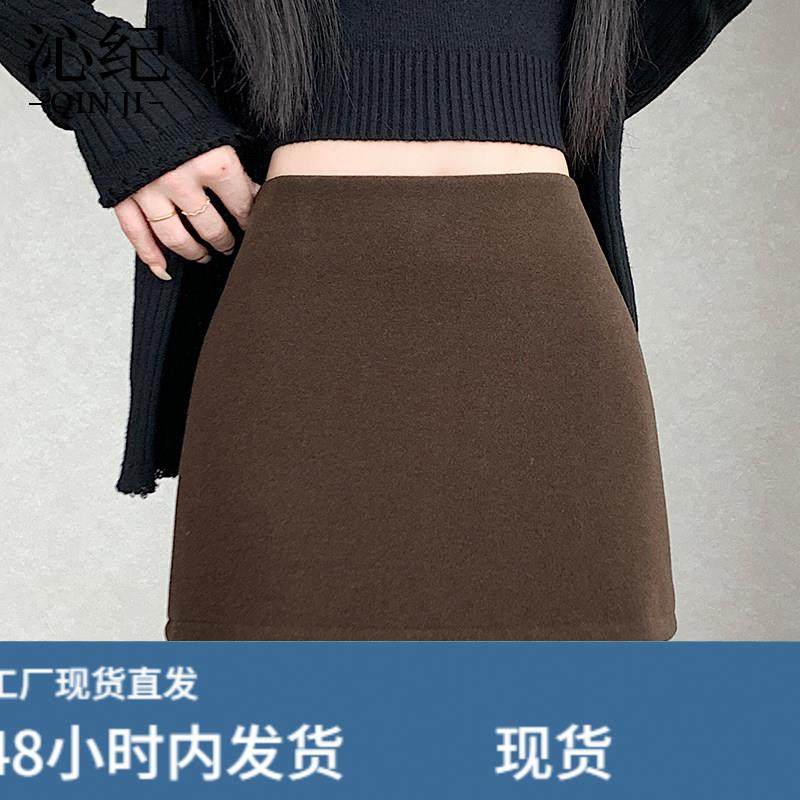 加厚毛呢半身裙女2026秋冬新款高腰显瘦防走光辣妹A字包臀短裙子,运动/瑜伽/健身/球迷用品,瑜伽短裙,淘宝优惠券,粉丝福利购,淘宝优惠卷