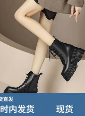 内增高女短靴厚底马丁靴真皮圆头侧拉炼短筒单靴松糕底高跟女靴子