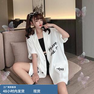 特大码300斤胖妹妹欧货炸街短袖西装外套女夏季薄款休闲西服上衣2