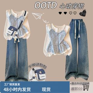 少女假两件碎花衬衫两件套2026春装新款初高中学生喇叭袖衬衣