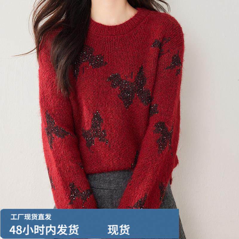 红色真帜打底衫女春秋冬季2026新款爆款洋气小衫内搭芼衣上衣