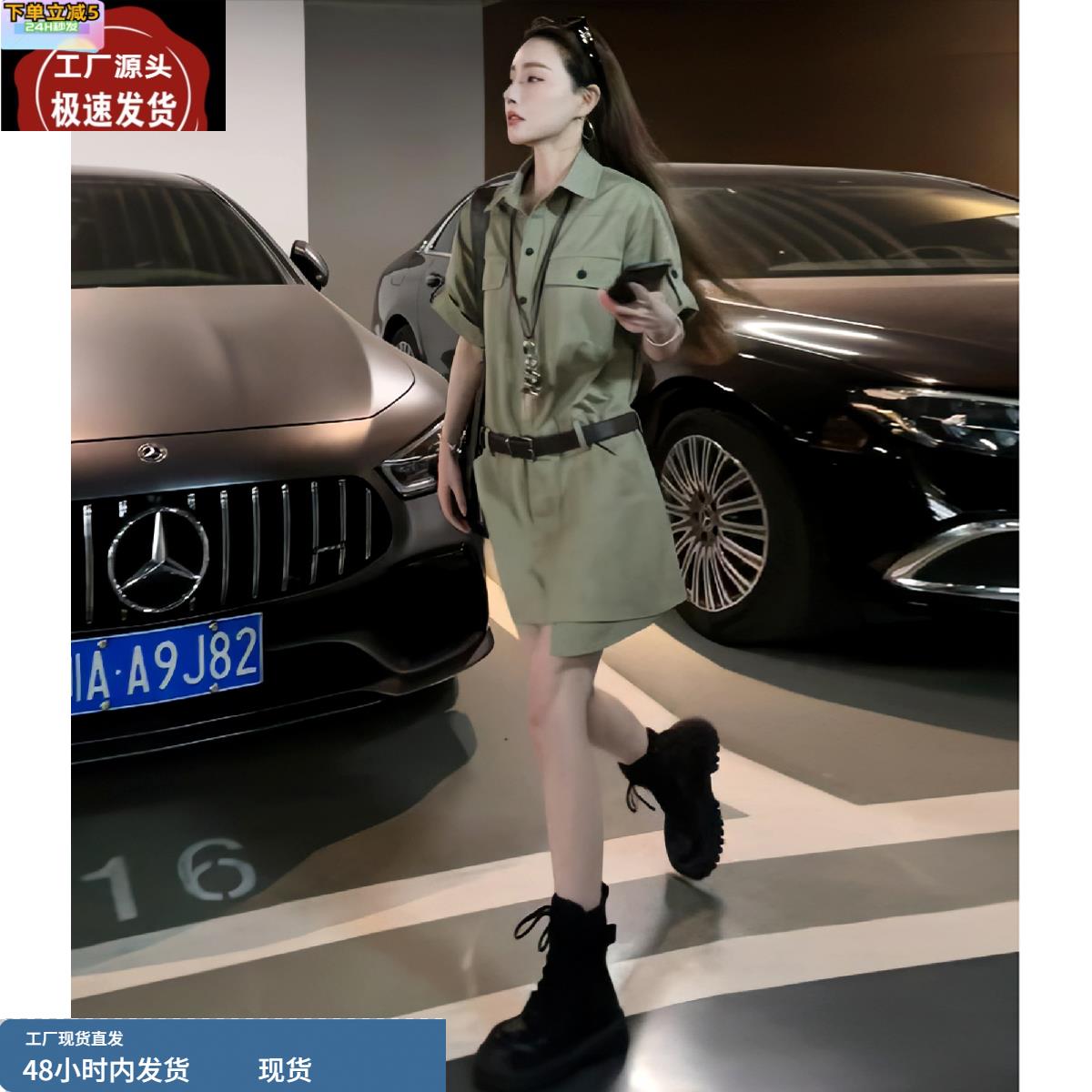 美式复古气质潮流工装短袖连衣裙女夏季新款设计感不规则收腰短