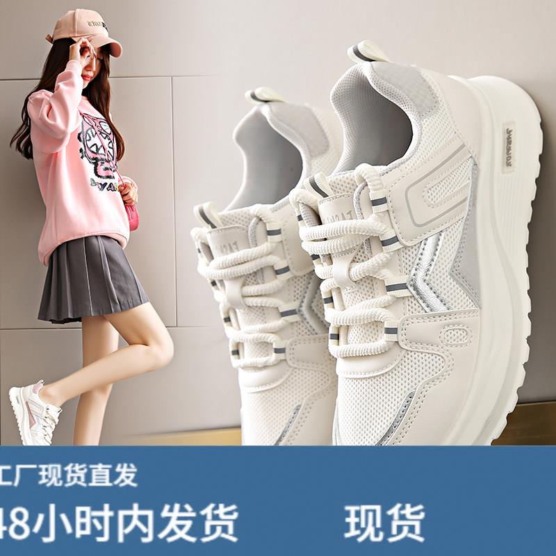 运动鞋子女款2025新款春季爆款网面透气休闲鞋轻便软底减震跑步鞋图片