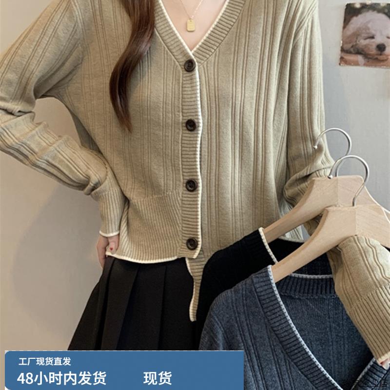 大码女装2025新款早秋韩系高级感chic别致上衣不规则法式针织开衫