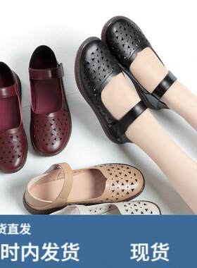 2春夏新款女网靴低跟粗跟打孔单靴女凉鞋BL4128加大码