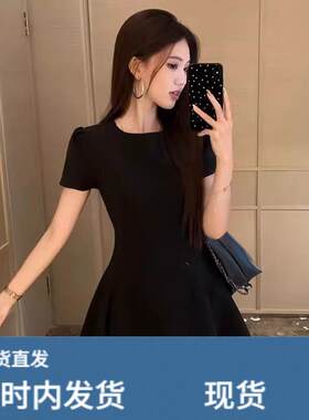 赫本风法式小黑裙夏季新款洋派礼服裙收腰显瘦小个子短洋装潮