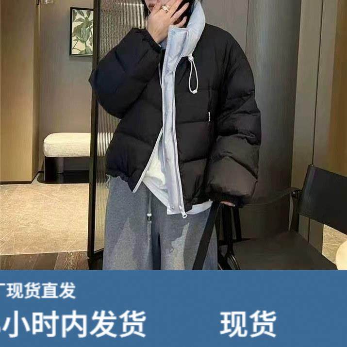 短款羽绒棉服女款冬2025冬巨好看的冬装外套今年流行爆款时尚洋气,女士内衣/男士内衣/家居服,睡衣上装,淘宝优惠券,粉丝福利购,淘宝优惠卷
