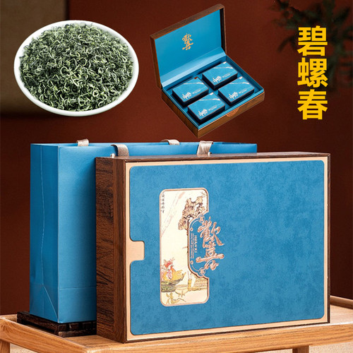 欢喜礼盒装碧螺春2023新茶明前浓