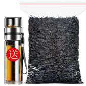 送茶水玻璃杯2025新茶浓香型正山小种红茶桐木关茶叶散袋装 500克