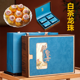 欢喜礼盒装福鼎白茶小龙珠500g小沱茶龙珠白牡丹陈年老白茶送礼