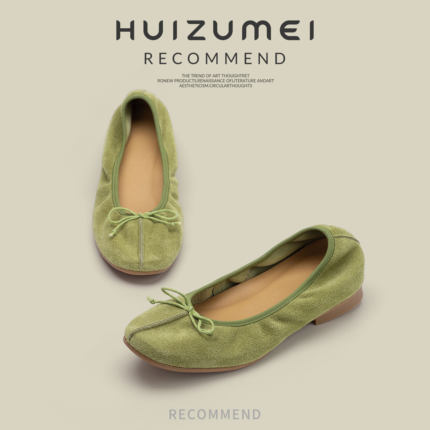 HUIZUMEI头层牛皮浅口单鞋女舒适羊皮软皮软底透气真皮鞋子女平底