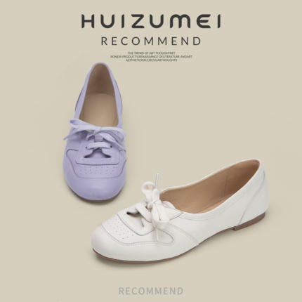 HUIZUMEI 软底透气玛丽珍鞋女浅口平底单鞋休闲系带小白鞋一脚蹬