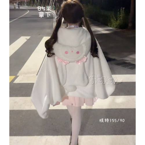 原创【兔熊斗篷】秋冬lolita连帽斗篷女学生厚毯保暖