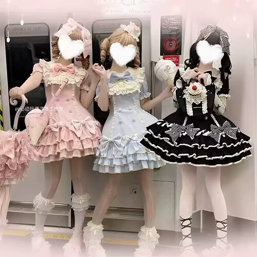 条纹千层Lolita洛丽塔粉色蛋糕裙
