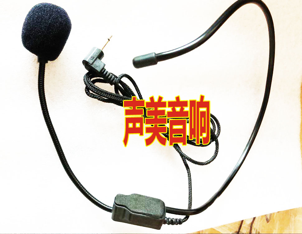 包邮教学在线小扩音器蜜蜂头戴式话筒麦克风舞台假唱用耳麦道具