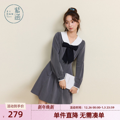 紫涵娃娃领灰色连衣裙女秋季新款甜美蝴蝶结休闲收腰显瘦a字短裙