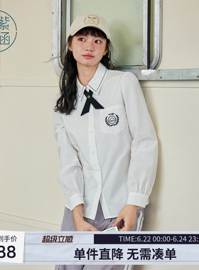 紫涵领结刺绣长袖衬衫女春秋季新款甜美学院风白色内搭翻领衬衣潮