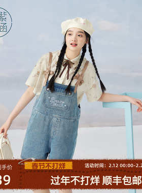 紫涵牛仔蓝背带短裤女夏季新款休闲小个子宽松减龄直筒休闲连体裤