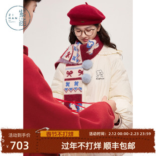 紫涵一手长木耳边连帽羽绒服女2025冬季新款甜美毛球红色鸭绒外套