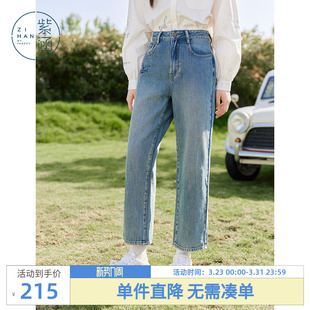 复古蓝色做旧水洗高腰显瘦休闲裤 新款 子 女秋季 紫涵直筒九分牛仔裤