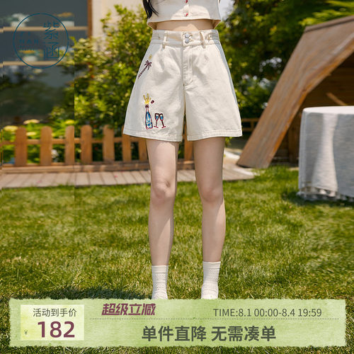 紫涵A字版型涂鸦休闲短裤