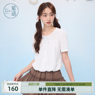 紫涵蕾丝系带白色短袖T恤女士夏季新款法式甜美宽松显瘦白色小衫