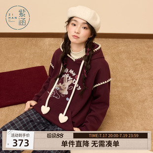 紫涵连帽套头卫衣女冬季新款兔子印花宽松休闲慵懒感加厚保暖上衣