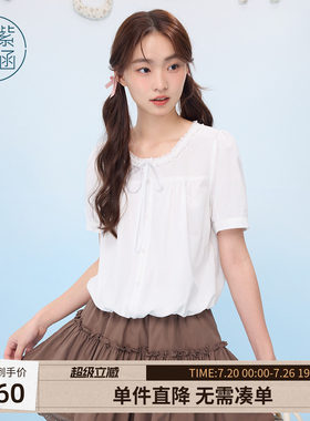 紫涵蕾丝系带白色短袖T恤女士夏季新款法式甜美宽松显瘦白色小衫