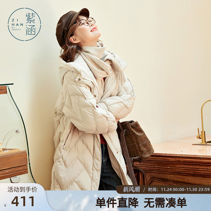 连帽长款面包服紫涵时尚