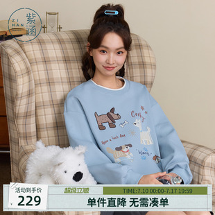 紫涵宽松圆领蓝色套头卫衣女士秋季新款可爱小狗图案显瘦休闲上衣