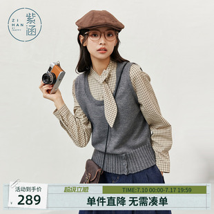 紫涵假两件卡其格纹拼接针织衫女秋季新款简约叠穿马甲套头毛衫