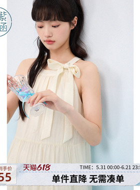 紫涵蓝色无袖挂脖蝴蝶结连衣裙女士夏季新款甜美度假宽松显瘦长裙