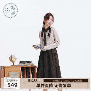 紫涵学院风套头短款针织毛衫翻领连衣裙内外两件套装女冬季新款