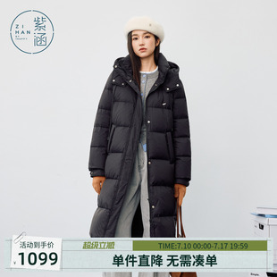 紫涵中长款黑色鹅绒连帽羽绒服女士冬季新款简约户外通勤保暖外套