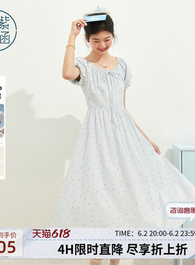 紫涵全棉蓝色碎花连衣裙女2026夏季新款小清新绑带收腰泡泡袖长裙