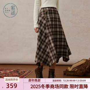 紫涵咖色格纹半身裙女2025年冬季 复古不规则裙摆高腰a字裙子 新款