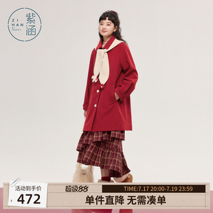 紫涵中长款红色翻领毛呢外套女士冬季新款可拆卸针织连帽红色大衣