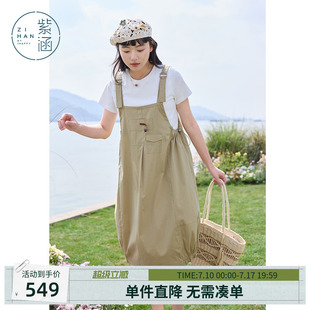 紫涵圆领正肩短袖T恤宽松背带花苞裙子上下两件套装女士夏季新款