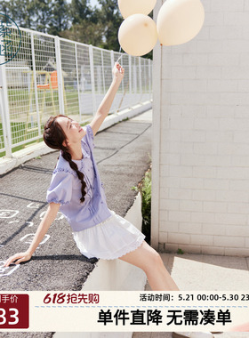 紫涵蝴蝶结紫色衬衫女士夏季新款娃娃领甜美清新直筒上衣花边小衫