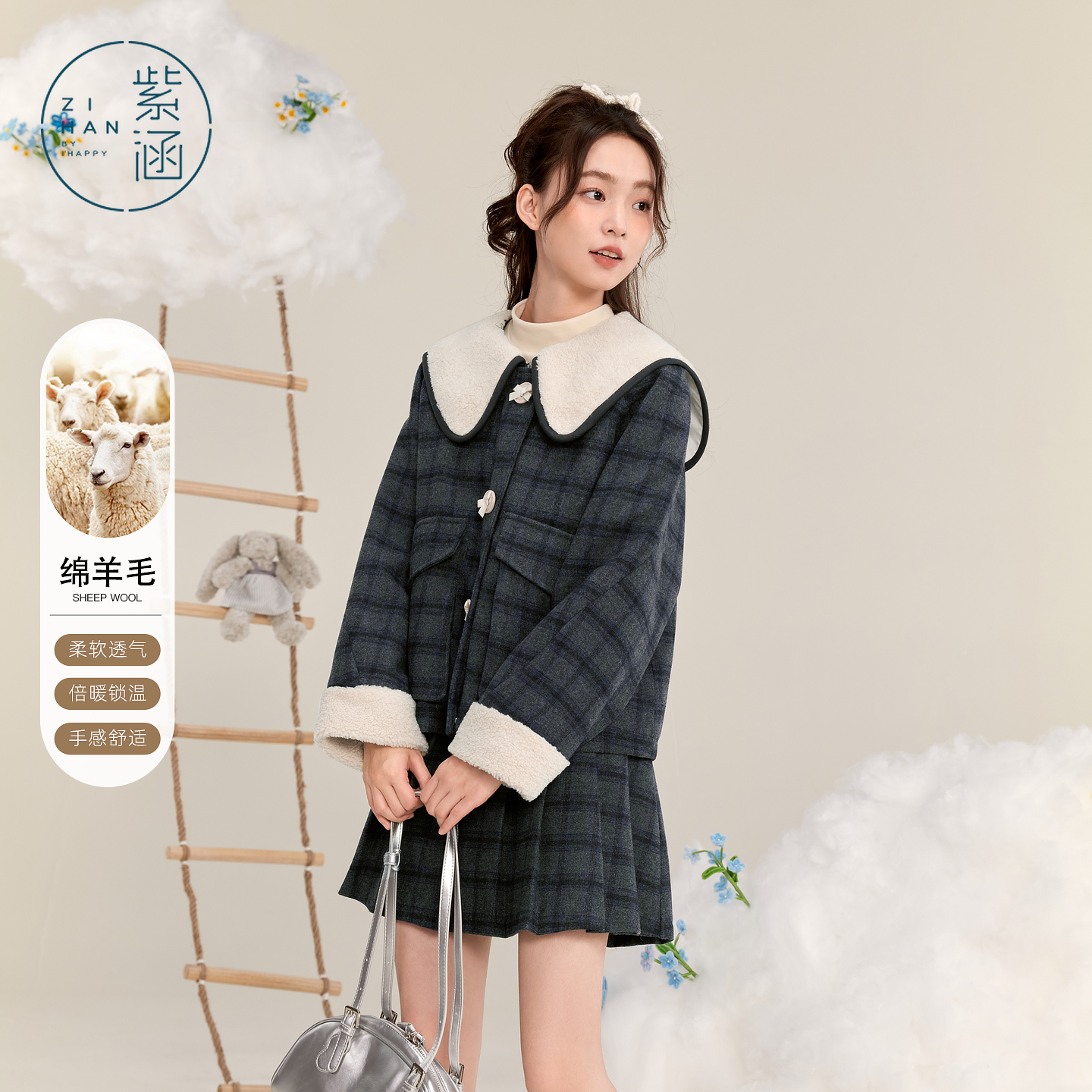 【昕怡粉丝专享】紫涵大翻领格纹棉衣外套甜美学院风休闲百搭上衣