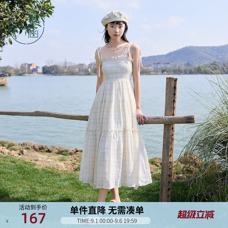 紫涵系带打揽吊带连衣裙女夏季新款法式甜美清新高腰显瘦a字长裙图片