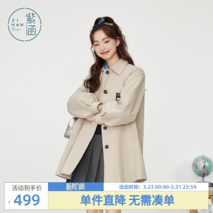 紫涵学院风翻领风衣女春秋季 甜美可爱宽松蝴蝶结单排扣外套潮 新款