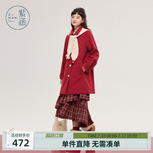 紫涵中长款红色翻领毛呢外套女士冬季新款可拆卸针织连帽红色大衣